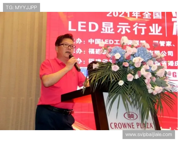 ag视讯官方网站最新资讯，掌握行业动态与优惠活动详尽介绍