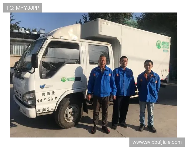 og视讯官方严格把控合作流程,确保每一项合作都安全可靠诚信透明 og视讯官方严格把控合作流程,确保每一项合作都安全可靠诚信透明