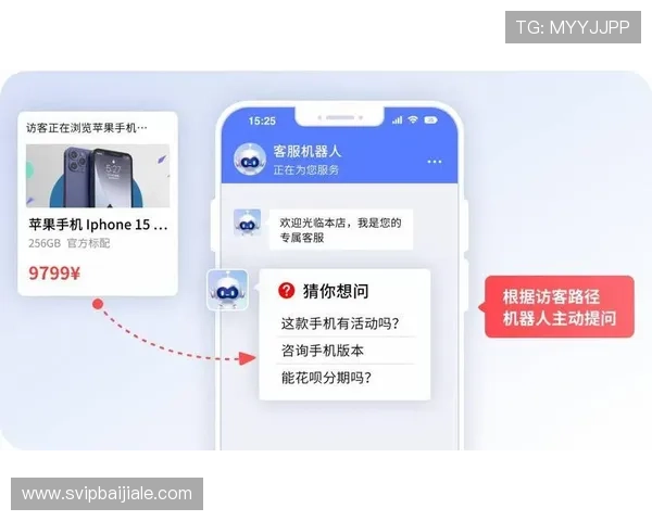 真人游戏官方app常见问题与客服支持，快速解决您的使用疑问与技术难题