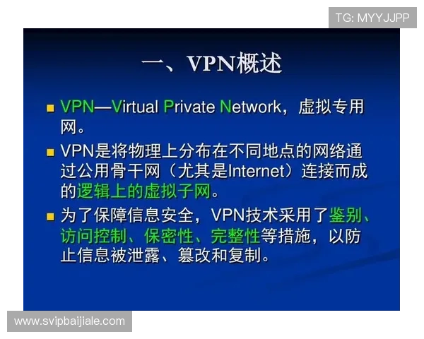 888真人网站安全保障措施全面,采用先进技术确保玩家个人信息和资金安全无忧 888真人网站安全保障措施全面,采用先进技术确保玩家个人信息和资金安全无忧