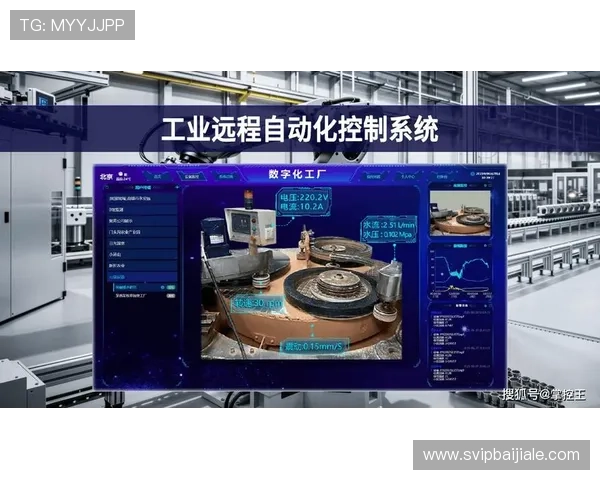 PA视讯集团全面解析旗下核心技术设备与应用场景解决方案 PA视讯集团全面解析旗下核心技术设备与应用场景解决方案