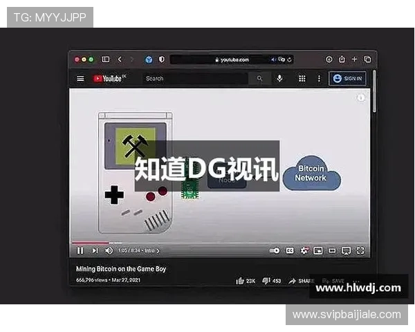 全面解析dg视讯厅官网如何打造安全稳定的在线娱乐环境