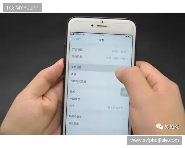 ku真人全球彩票安全可靠平台推荐，保障您的资金与个人信息安全