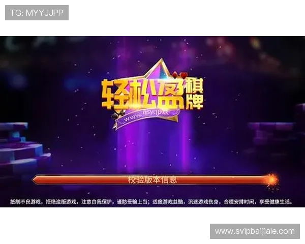 欧博真人游戏最新优惠活动,丰富奖励助你轻松赢取高额奖金