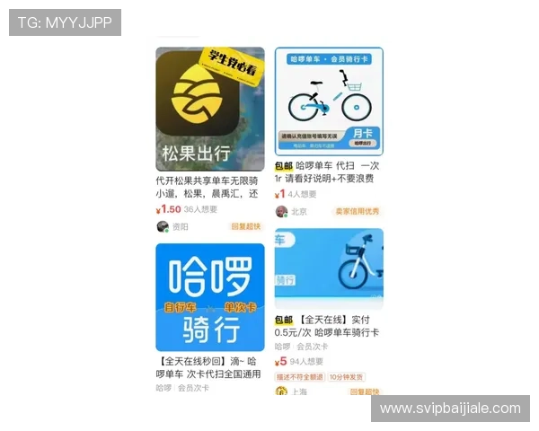 百家乐官方网站全天候在线客服支持，确保玩家在任何时间都能享受优质体验