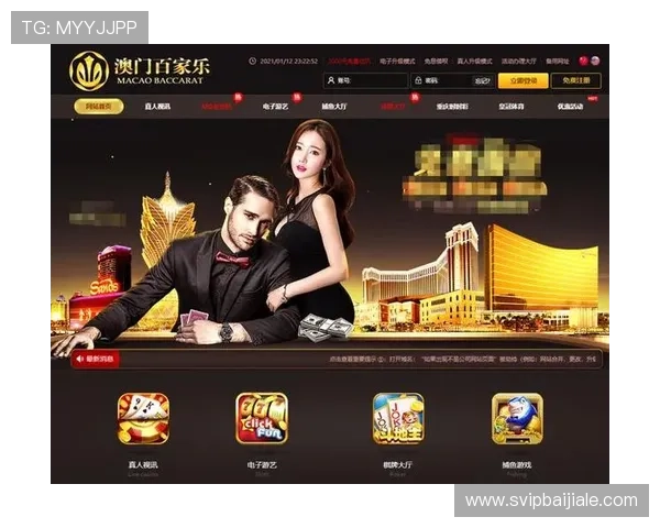 百家乐是什么以及在网络平台上如何安全合法地进行游戏体验 百家乐是什么以及在网络平台上如何安全合法地进行游戏体验