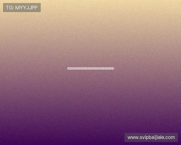 真人视讯平台网页版安全保障措施，确保你的账号信息和资金安全无忧