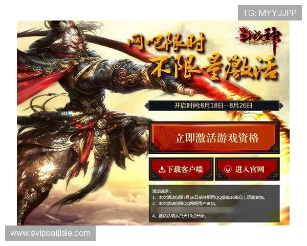 通过PA视讯登录平台轻松进入精彩电玩城世界，体验多样化游戏玩法和丰富的奖金奖励