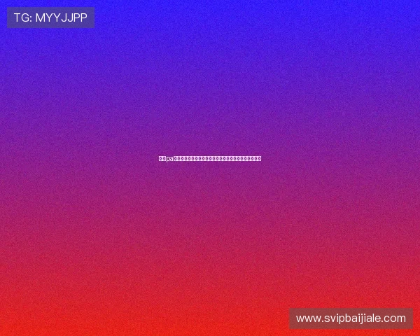 提升pa视讯百家乐游戏体验的实用技巧与常见问题解决方案详解