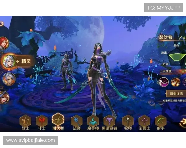 欧博真人官网入口官方最新地址及登录流程详解帮助玩家顺利进入游戏