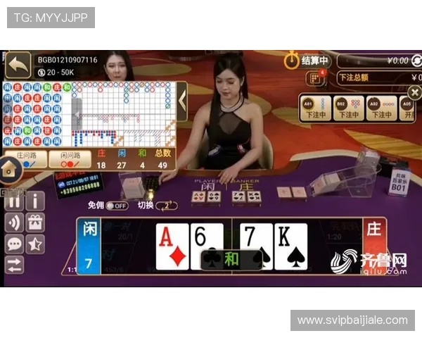 澳门百家乐教学常见问题解答帮助玩家解决在游戏中遇到的各种疑难问题