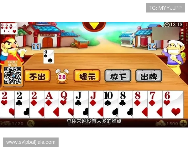 爱游戏真人主播是谁带你了解他们的成长历程和职业规划