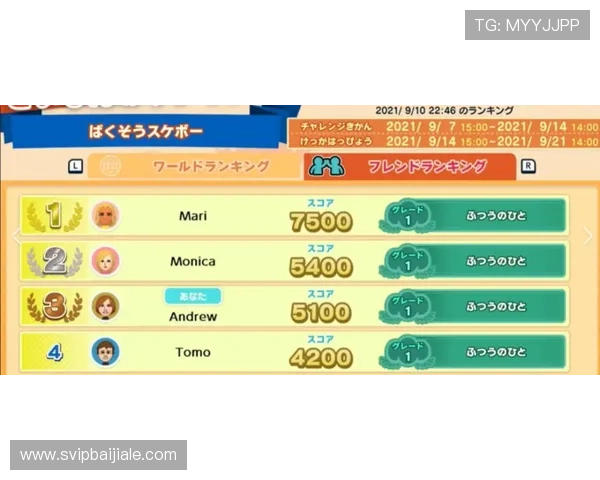 百家乐欧博多种游戏模式全面介绍满足不同玩家的需求