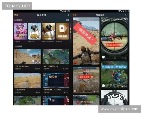 万利真人app游戏官网注册流程详细步骤与注意事项