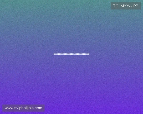 腾龙真人娱乐为玩家提供专业的客服支持与便捷的充值提现体验指南