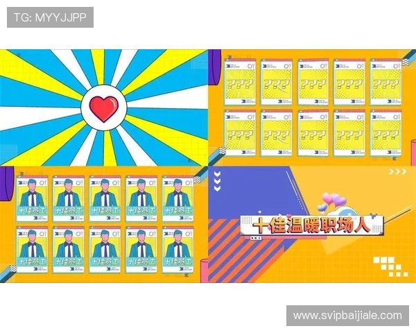 MG真人厅安全可靠的运营机制详解保障玩家权益的最佳选择