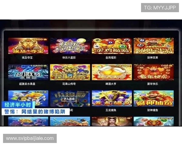 PA真人棋牌平台最新玩法介绍与技巧分享助你轻松赢取游戏胜利