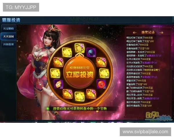 888真人官方网站客户服务中心全方位解答，解决玩家在游戏中遇到的各种问题