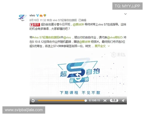 K8真人官方平台优惠活动与奖励机制全面解析帮助玩家快速获利 K8真人官方平台优惠活动与奖励机制全面解析帮助玩家快速获利