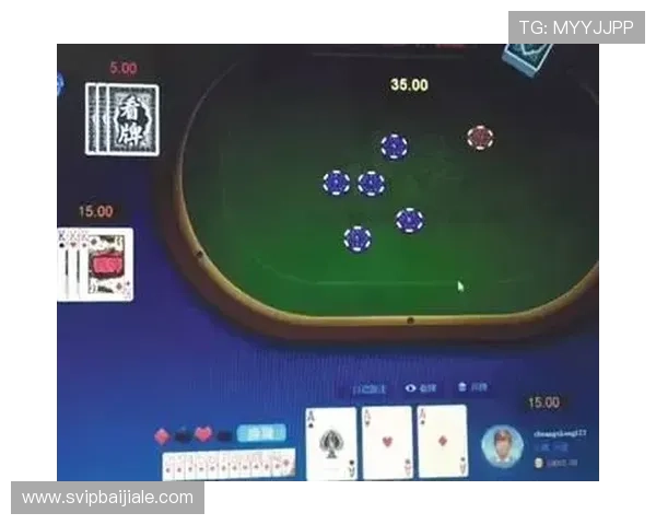 棋牌百家乐游戏攻略大全,详细分析各种牌型组合和赢钱技巧助你轻松获胜 棋牌百家乐游戏攻略大全,详细分析各种牌型组合和赢钱技巧助你轻松获胜