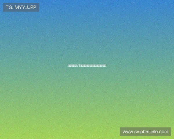 世界杯加拿大VS波黑比赛直播时间地点及观看渠道全攻略