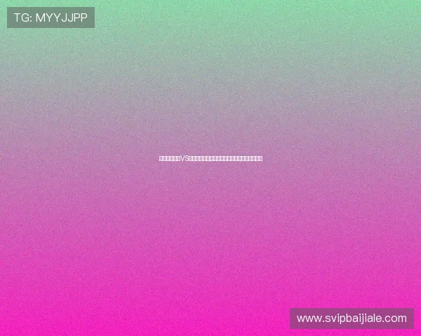 乌兹别克斯坦VS葡萄牙世界杯比赛亮点集锦与关键球员表现点评