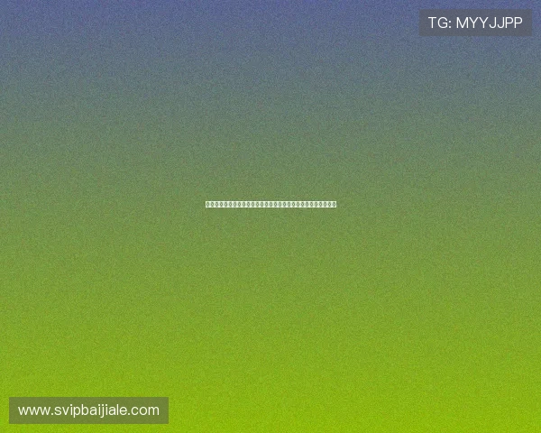 瑞士对波黑比赛关键战术分析:两队战术布置与比赛中的调整策略