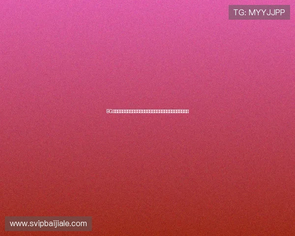 BG视讯世界杯直播优势解析：稳定流畅的观看体验与丰富的赛事内容推荐